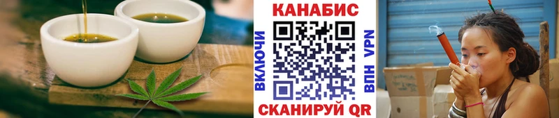 Canna-Cookies марихуана  MEGA ONION  Кудымкар  где найти наркотики 
