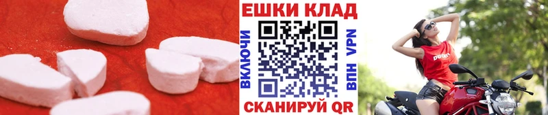 Экстази DUBAI  Кудымкар 