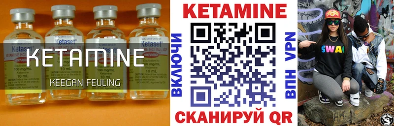 блэк спрут зеркало  Кудымкар  площадка официальный сайт  Кетамин ketamine 