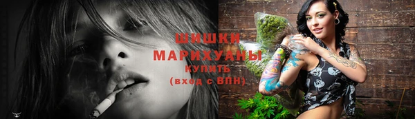 2c-b Абдулино