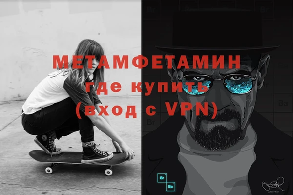 кокс Алзамай