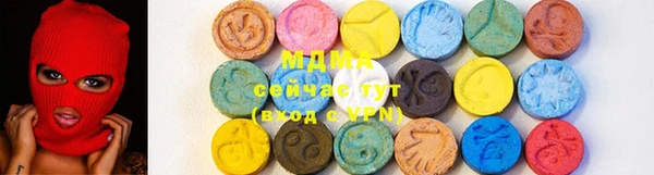скорость Абинск