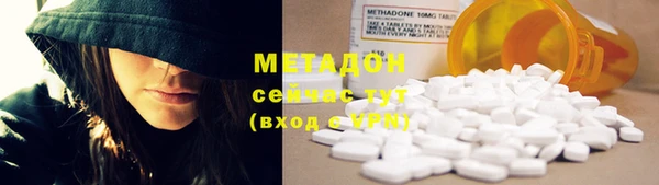 2c-b Абдулино