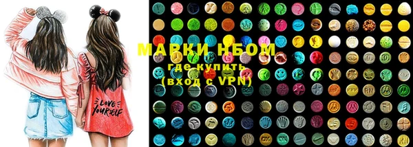 скорость Абинск
