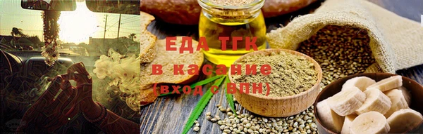 скорость Абинск