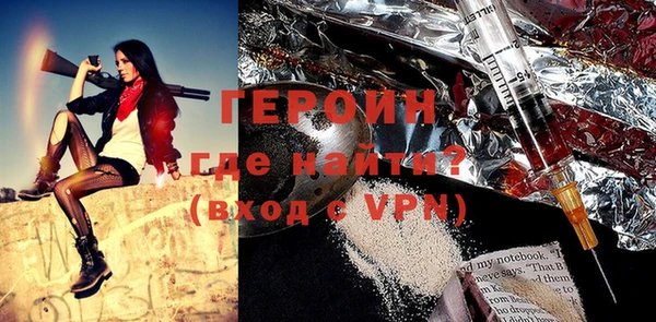 скорость Абинск