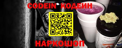 ешки Краснокаменск