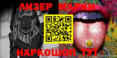 герыч Краснознаменск