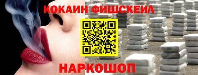 прущие грибы Краснодар