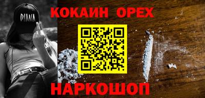 герыч Краснознаменск