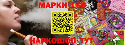 герыч Краснознаменск