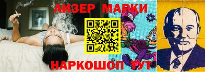 прущие грибы Краснодар