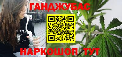 прущие грибы Краснодар