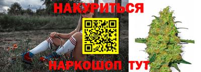 ешки Краснокаменск