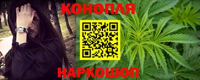 ешки Краснокаменск