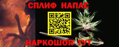 ешки Краснокаменск