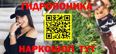 герыч Краснознаменск