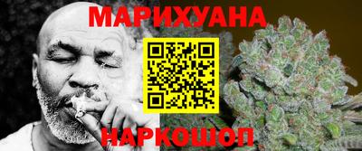 ешки Краснокаменск