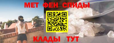 ешки Краснокаменск