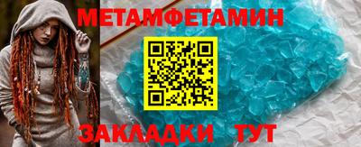 герыч Краснознаменск