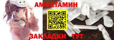 ешки Краснокаменск