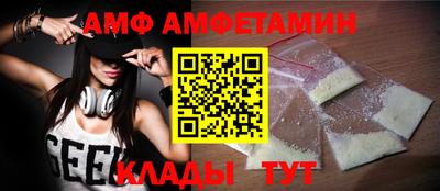 герыч Краснознаменск