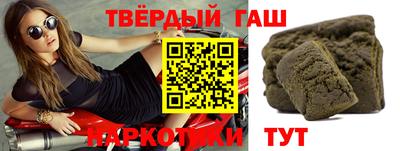 герыч Краснознаменск