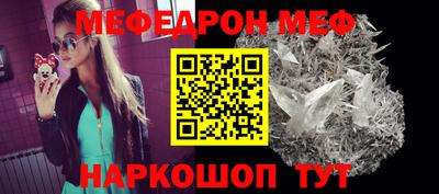 герыч Краснознаменск