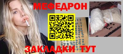 герыч Краснознаменск