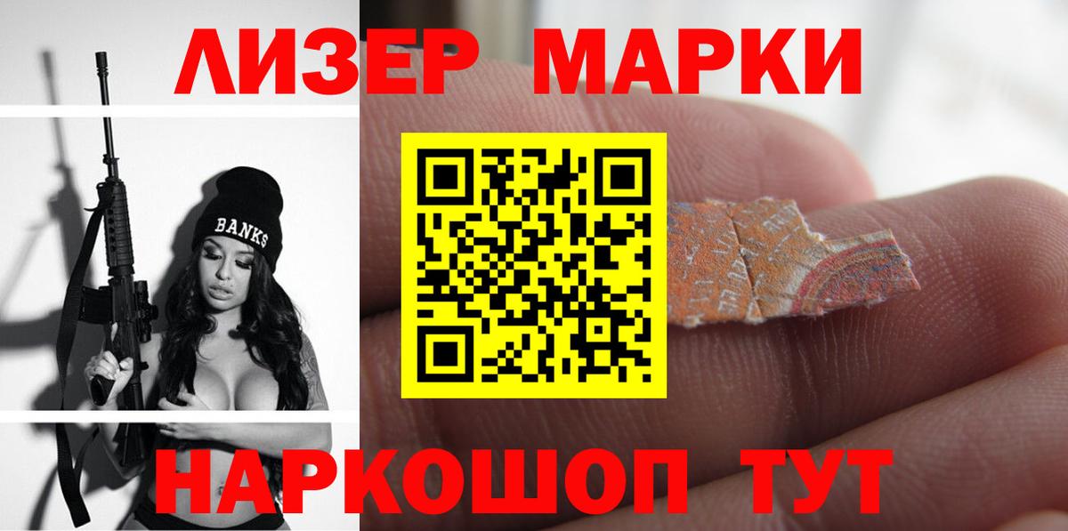 Кудымкар  Лсд 25 экстази ecstasy  ЛСД экстази  ЛСД экстази ecstasy  Вход с VPN 