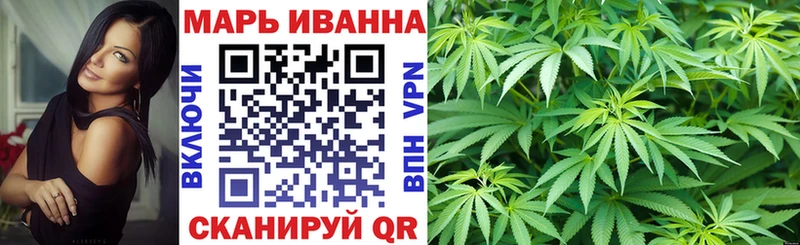 Каннабис конопля  Кудымкар 